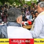 ಸಿದ್ದರಾಮಯ್ಯ