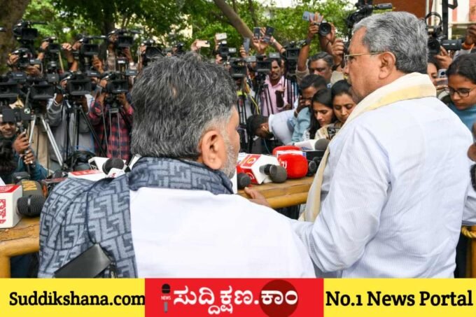 ಸಿದ್ದರಾಮಯ್ಯ