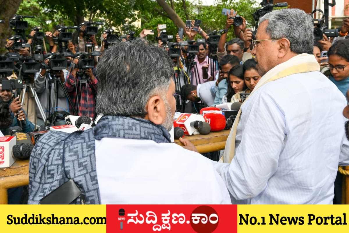 ಸಿದ್ದರಾಮಯ್ಯ