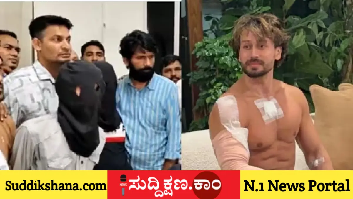 ಟೈಗರ್ ಶ್ರಾಫ್