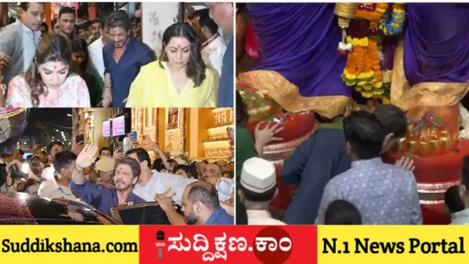ಶಾರುಖ್ ಖಾನ್