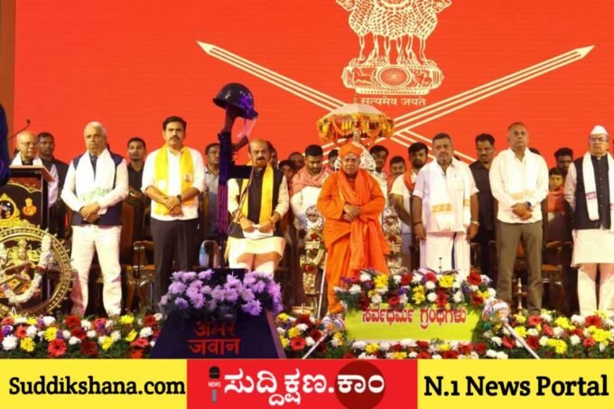 ಎಸ್. ಎಸ್. ಮಲ್ಲಿಕಾರ್ಜುನ್