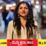 ಯುಪಿಎಸ್‌ಸಿ