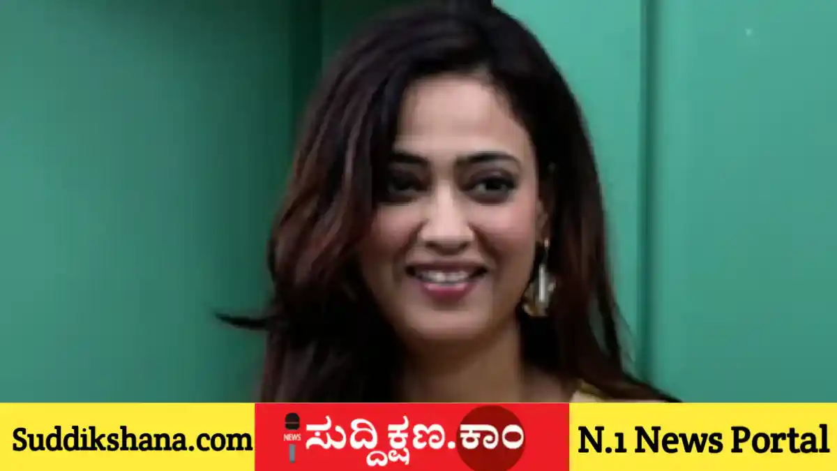 ಶ್ವೇತಾ ತಿವಾರಿ