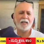 ಗೋವಾ