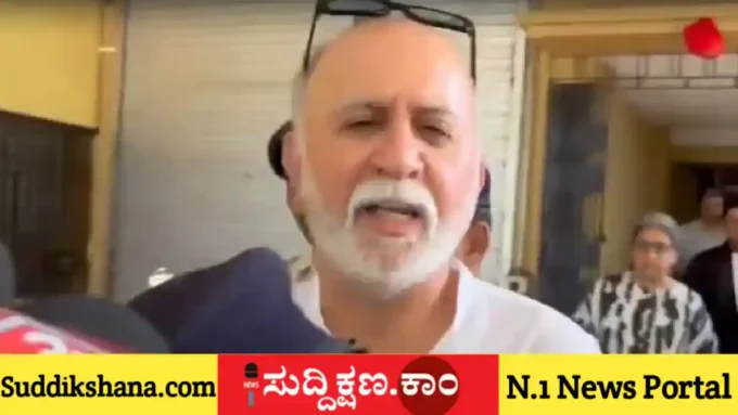 ಗೋವಾ
