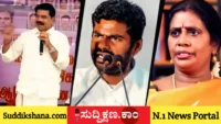 ಕೆ. ಅಣ್ಣಾಮಲೈ