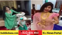 ಚಿನ್ನ