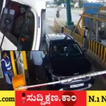 ದಾವಣಗೆರೆ
