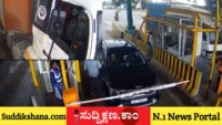 ದಾವಣಗೆರೆ