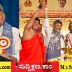 ಸಿದ್ದರಾಮಯ್ಯ
