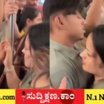 ಯುವತಿ