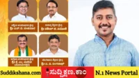 ಚುನಾವಣೆ