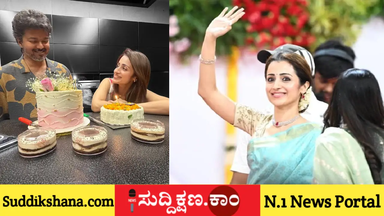 ವಿಜಯ್