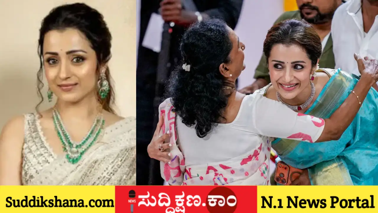 ತ್ರಿಶಾ ಕೃಷ್ಣನ್