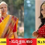 ಸುಪ್ರೀಂ ಕೋರ್ಟ್