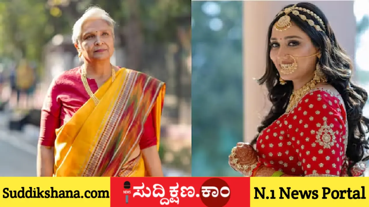 ಸುಪ್ರೀಂ ಕೋರ್ಟ್