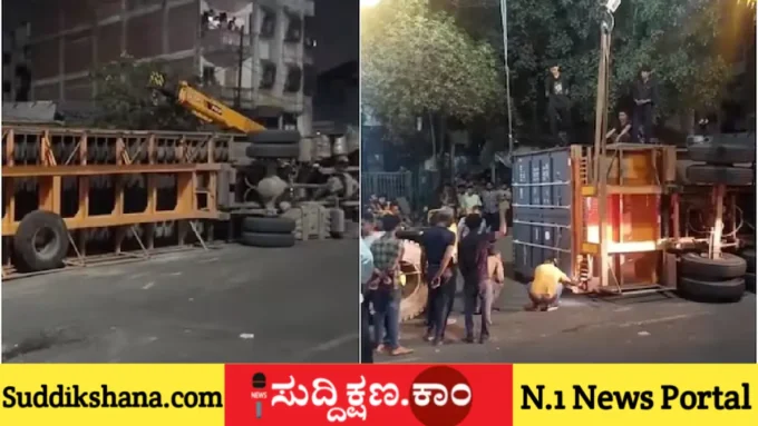 ಲಾರಿ