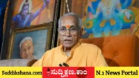 ರಾಮಮಂದಿರ
