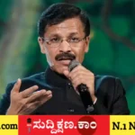 ಆಸ್ಪತ್ರೆ