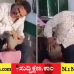 ಮಗು