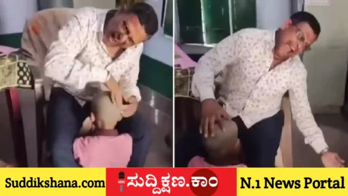 ಮಗು