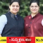 ಕಾಮರ್ಸ್