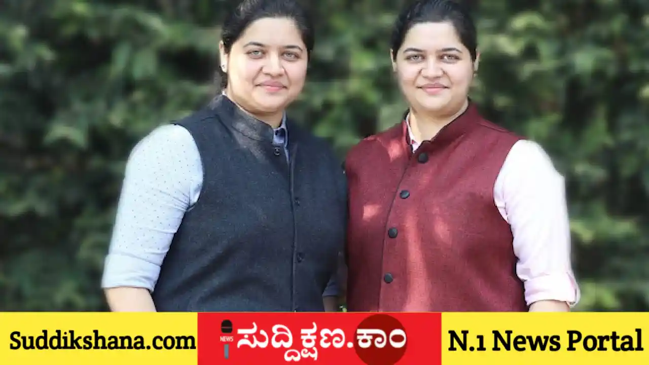 ಕಾಮರ್ಸ್