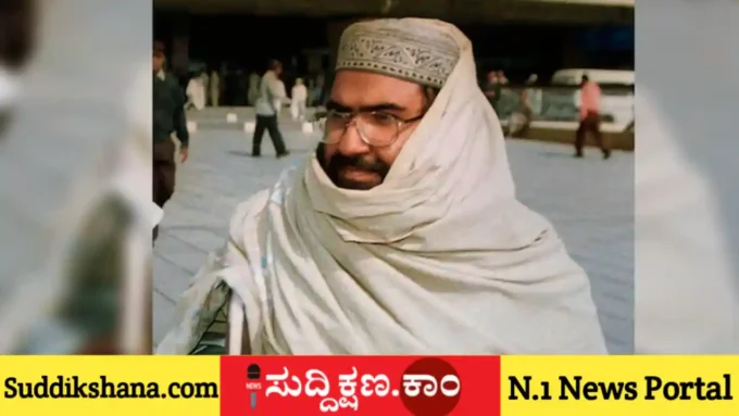 ಮಸೂದ್ ಅಜರ್