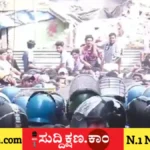 ಉಜ್ಜಯಿನಿ