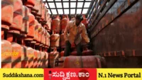 ಸಿಲಿಂಡರ್