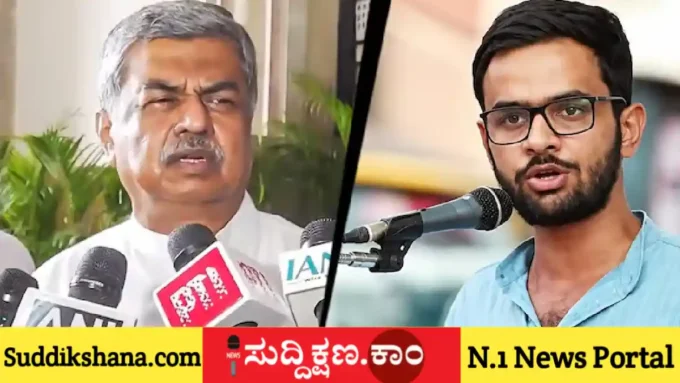 ಬಿ.ಕೆ. ಹರಿಪ್ರಸಾದ್