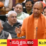 ಯೋಗಿ ಆದಿತ್ಯನಾಥ್