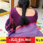ವಿವಾಹಿತೆ