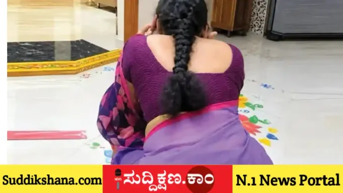 ವಿವಾಹಿತೆ