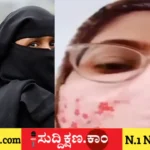 ಹಿಜಾಬ್