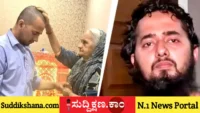 ಪ್ರೀತಿ
