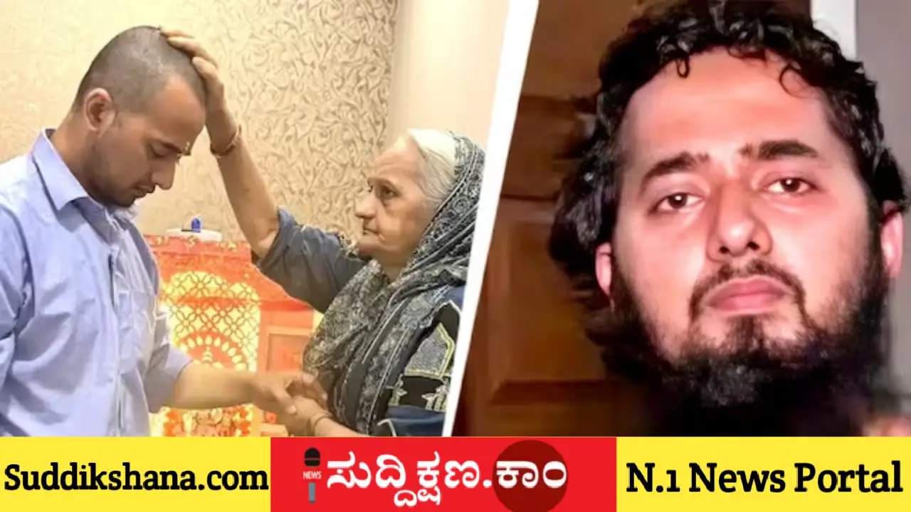 ಪ್ರೀತಿ