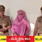 ಹೆಂಡತಿ