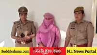 ಹೆಂಡತಿ