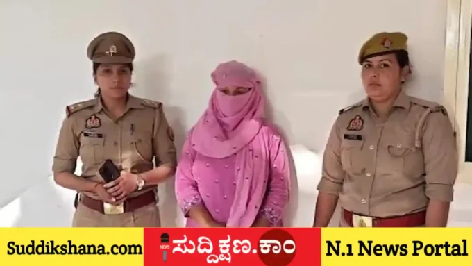 ಹೆಂಡತಿ