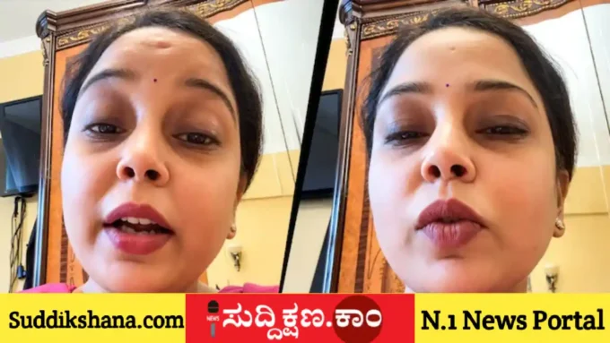 ರಷ್ಯಾ