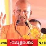 ರಾಮಮಂದಿರ