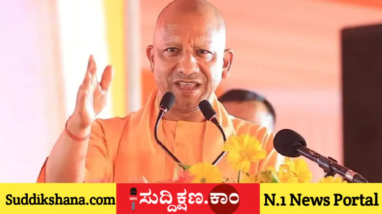 ರಾಮಮಂದಿರ