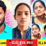 ಮದುವೆ