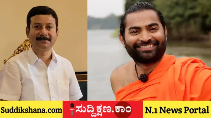 ವಚನಾನಂದ