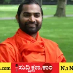 ದಾವಣಗೆರೆ