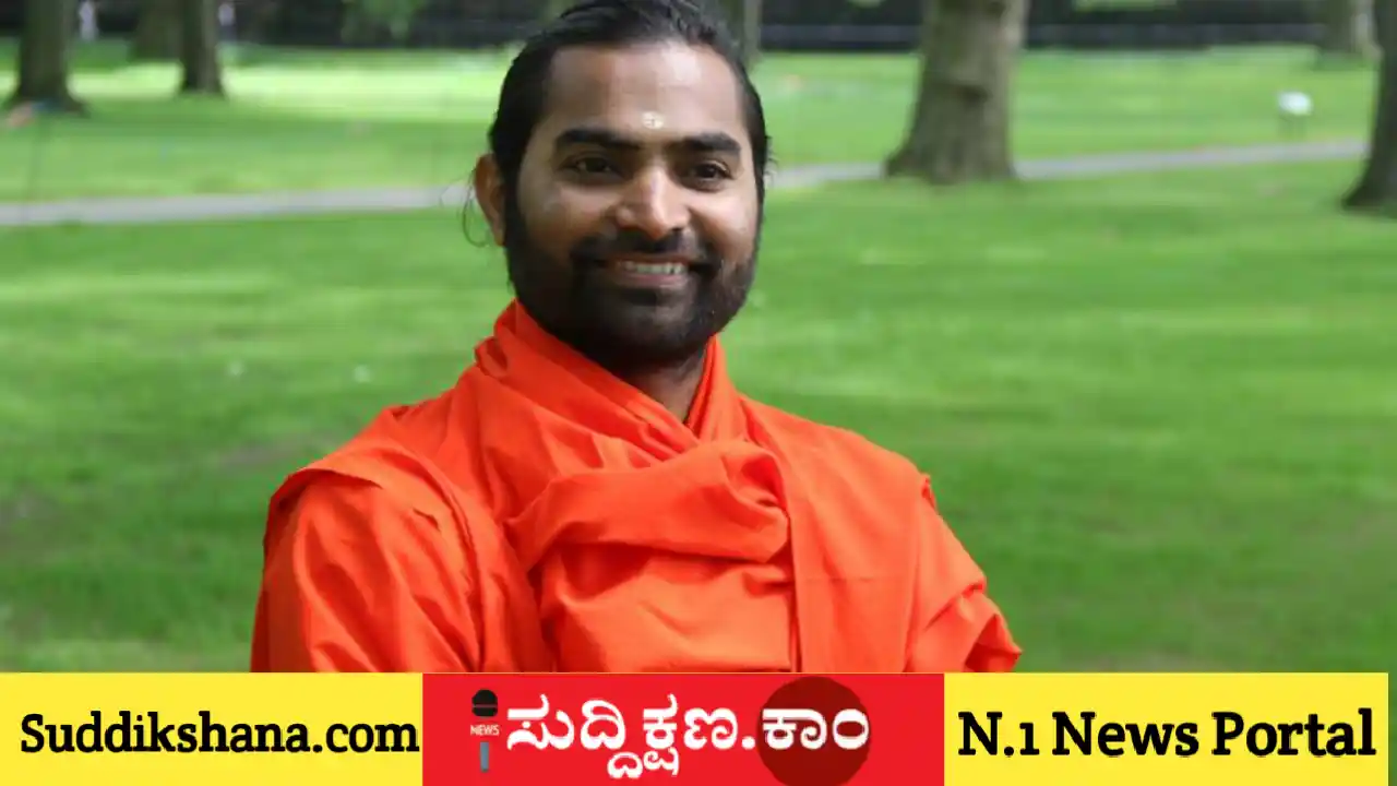 ದಾವಣಗೆರೆ
