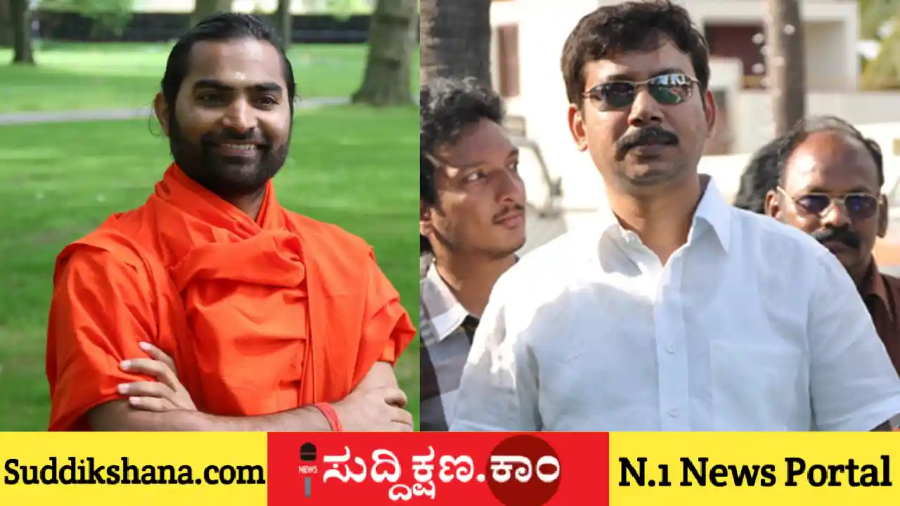 ವಚನಾನಂದ