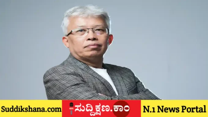 ಆರೋಪ
